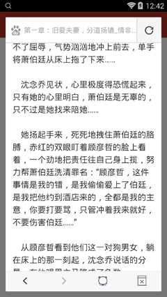 菲律宾移民局什么情况下会被列入黑名单？_菲律宾签证网